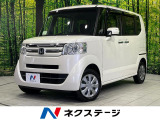 電動スライドドア 純正SDナビ バックカメラ 禁煙車 シートヒーター