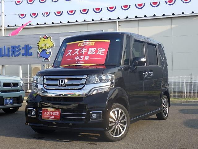 ホンダ N-BOXカスタム 