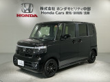 全国納車可 第三者機関証明書付 H SENSING 新車保証 試乗車 ワンオ-ナ- ナビLXU-242NBi TV Rカメラ CD録音 BTオ-ディオ装備のN-BOXカスタム ブラックスタイル入庫!