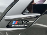 ≪BMW Premium Selection≫の保証は ご購入後、2年間走行距離無制限保証!万一、修理が必要な場合は無料で対応!全国のBMWディーラーにて対応可能ですので遠方の方も安心!