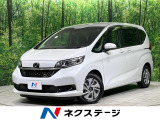 バックカメラ 両側電動ドア 衝突軽減 アダプティブクルーズ LEDヘッド
