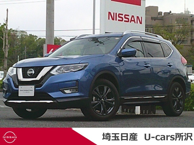 エクストレイル 2.0 20Xi Vセレクション 4WD 
