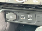 便利な充電用USBジャックも付いています☆周辺機器の充電にご利用頂けます☆
