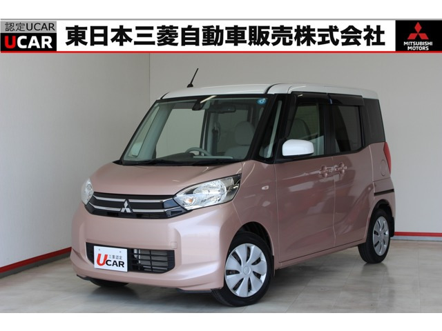eKスペース G e-アシスト 
