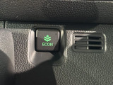 エコモードスイッチで省エネ運転も出来ます。
