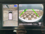 アラウンドビューモニター。前後左右の4つのカメラで車を上から見たような映像をナビ画面に映すので人や物を確認できとても安全です。
