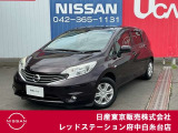 日産 ノート