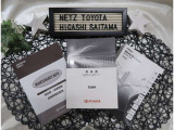 【メンテナンスノート】取り扱い説明書・メンテナンスノートもしっかり御座いますので、今までの整備歴や出所もわかります!やっぱりメンテナンスノートがあったほうがより安心ですね!
