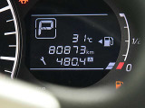 入庫時の走行距離です。