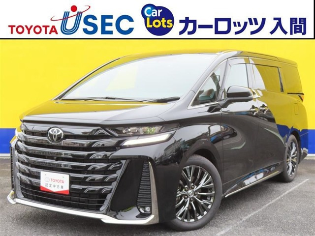 ヴェルファイア ハイブリッド 2.5 Z プレミア