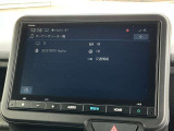 オーディオ機能も充実しています。