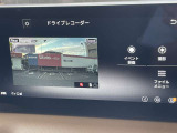 もしもの時でも録画して安心のドライブレコ-ダ-付き