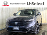 HondaCars長岡東U-Select五泉では直接お客様から買取をさせて頂いたお車を次のお客様へダイレクトに販売しております!無駄な流通コストをカット出来ますので、お値打ち価格で販売が可能なのです♪