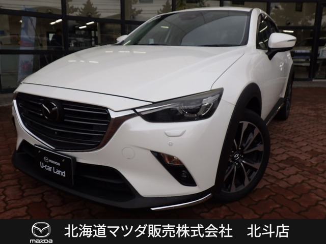 CX-3 1.8 XD プロアクティブ Sパッケージ 4WD