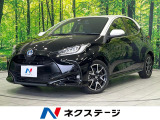 純正8型ディスプレイオーディオ 全周囲カメラ 衝突軽減装置