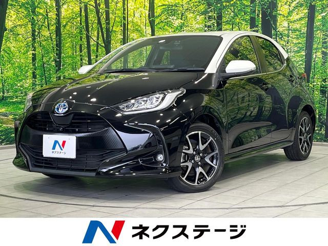 トヨタ ヤリス 
