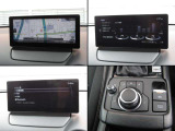 従来のマツダコネクトより更に進化。ディスプレイの大型化、起動時間の短縮、解像度の向上。AppleCarPlayやAndroidAutoにも対応。更に進化し便利になったマツダコネクトをご体感ください。