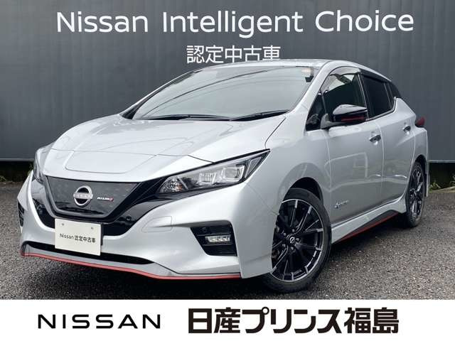 リーフ NISMO