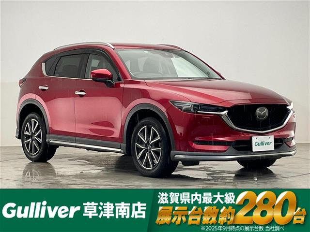CX-5 2.2 XD プロアクティブ 4WD 本革シート