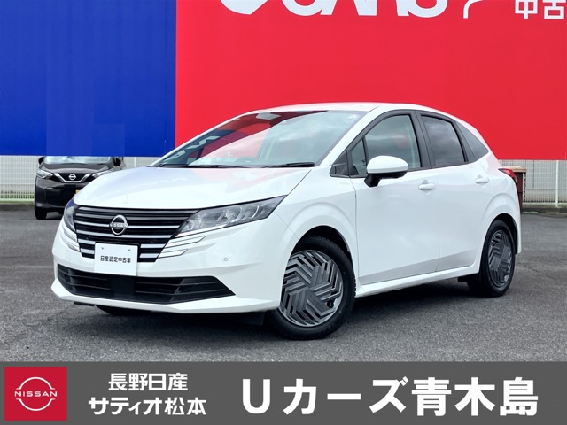 ノート 1.2 X FOUR 4WD 