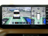 3Dビューで車の周囲を3D映像で確認できるから、発進前にお子様やペットなど不意な接近も確認できて、安心して発進できます。