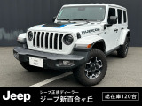 【UP!】車両品質評価書あり 点検記録簿あり レザーシート シートヒーター ステアリングヒーター Applecarplay Androidauto ETC2.0 アダプティブクルーズコントロール サイドカメラ
