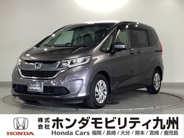 ホンダ フリード 