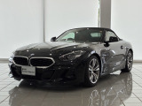 この度は湘南BMWプレミアムセレクション大和の車両をご覧いただきまして誠にありがとうございます。 ご不明な点、ご相談はスタッフまで何なりとお問合せ下さい。ご検討よろしくーお願い致します。