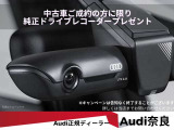 Q3 35 TFSI Sライン 