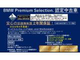 X6 xドライブ 35d Mスポーツ  4WD 