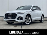 ◆LIBERALAは、輸入車選びの新たなスタイルを提案するインポート・セレクト・ブランドです。オーナー様となる方がクルマから直接感じる感性を第一にした、最良の一台との出会いをコーディネートいたします。