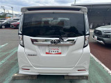 当店自慢の展示車を是非一度、お客様の目でご確認してみてください。