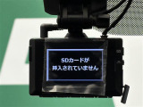シエンタ 1.5 G クエロ 修復歴無し