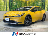 純正8型ナビ サイド・バックカメラ 衝突被害軽減システム