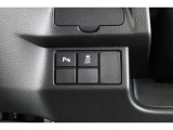 【横滑り防止装置】ドライバーの安全運転をアシストしてくれる装備が充実しています☆ドライバーの不安を安心へと変えてくれますね。