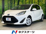 トヨタ アクア