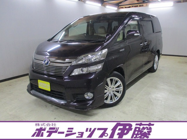 ヴェルファイアハイブリッド 2.4 X 4WD