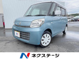 衝突被害軽減システム 禁煙車 スマートキー HIDヘッド オートライト