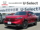 入荷しました。お問い合わせは011-861-7111☆ホンダカーズ札幌中央U-Select南郷は、<Honda認定中古車ディーラー>です。お客様のカーライフに「安心・信頼・満足」をお届けします。