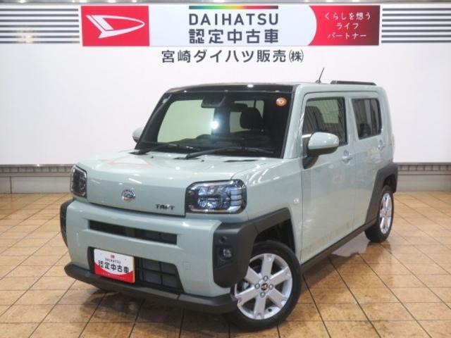 ダイハツ タフト 
