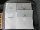 各取説&メ-カ-保証書
