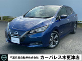日産 リーフ