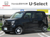 ご覧いただきありがとうございます。当店電話番号、0123-27-7111までお問い合わせください!!お問い合わせボタンからも簡単にお見積もり可能です!お気に入りの一台がきっとみつかる!
