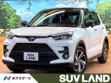 トヨタ ライズ