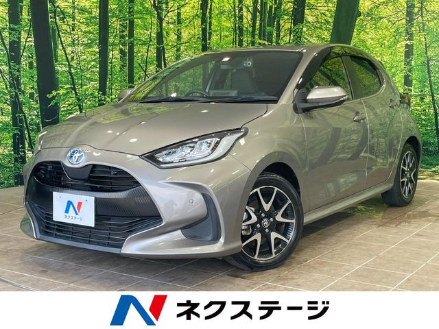 ヤリス 1.5 ハイブリッド Z