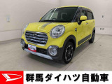 全社総在庫300台超!中古車はぜひ群馬ダイハツ各店舗へ!