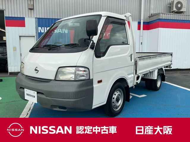 日産 バネットトラック 