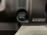 ★当店の最寄り駅は『相模原駅』となります。お電話頂ければ駅までお迎えに参ります。お気軽に【カーセンサー無料ダイヤル】0078-6003-269666まで♪お気軽にお問合せください♪