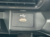 USB