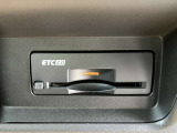 すっきり埋め込み型ETC車載器(高速道路の利用時に 料金所の通過をスムーズに行うために自動で料金を精算するシステム)